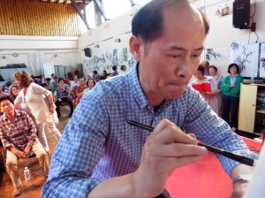 William Cai demo 01 at ICA