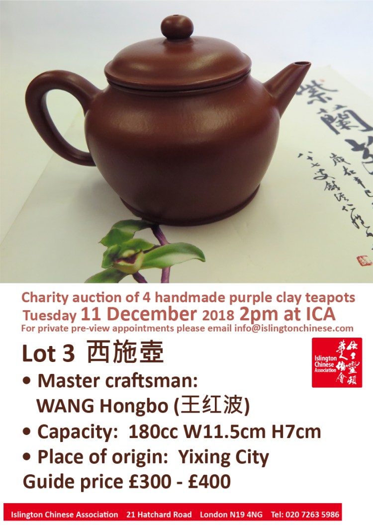 teapot auction lot3 (1)