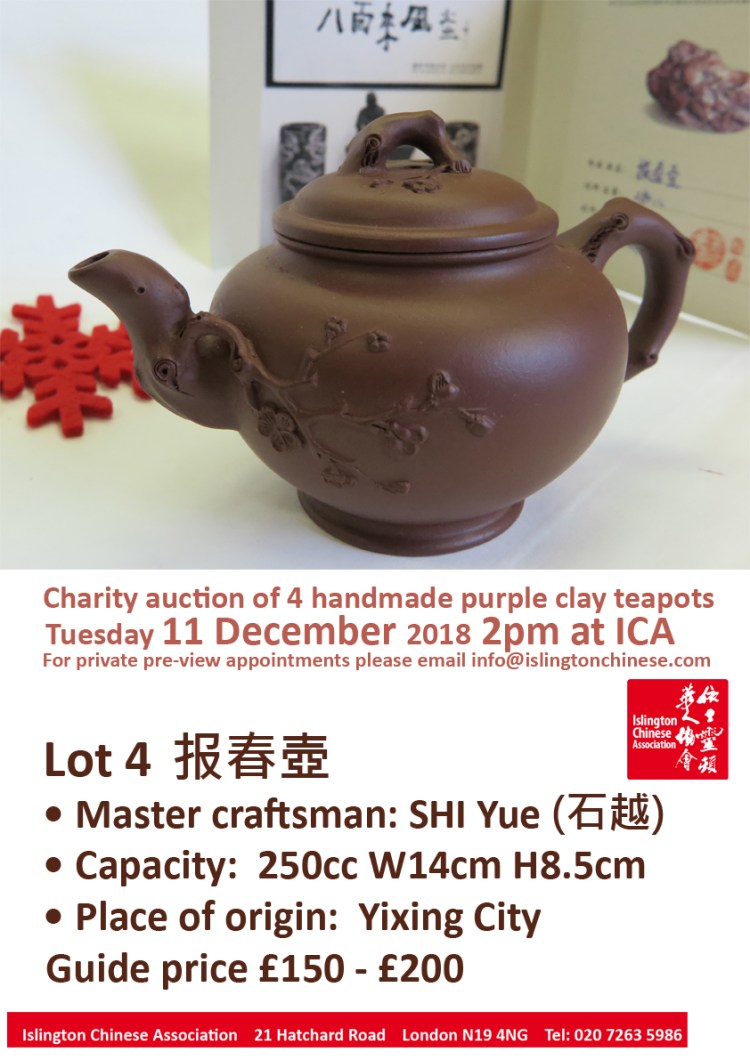 teapot auction lot4 (1)