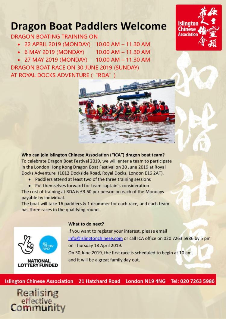 dragon boat paddlers welcome 20190630