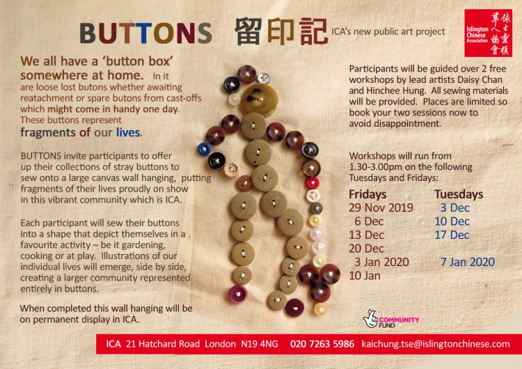Buttons-English